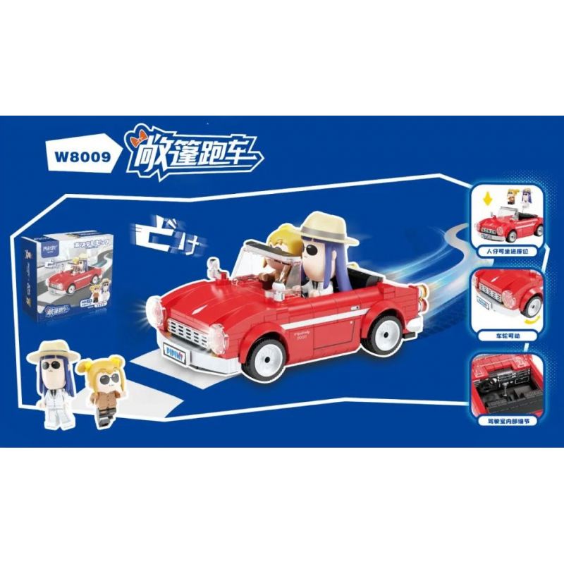 FUNIFY W8009 8009 non Lego CUỘC SỐNG HÀNG NGÀY CỦA POPPINS VÀ PIPI BEAUTY XE THỂ THAO CABRIOLET bộ đồ chơi xếp lắp ráp ghép mô hình Movie & Game Phim Và Trò Chơi