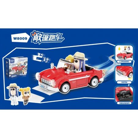 FUNIFY W8009 8009 non  CUỘC SỐNG HÀNG NGÀY CỦA POPPINS VÀ PIPI BEAUTY XE THỂ THAO CABRIOLET bộ đồ chơi xếp lắp ráp ghép mô hình Movie & Game Phim Và Trò Chơi