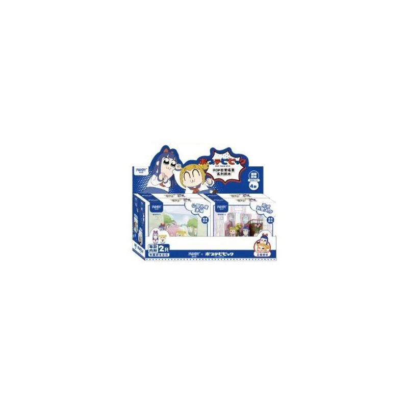 FUNIFY W8010 8010 non Lego CUỘC SỐNG THƯỜNG NGÀY CỦA POP VÀ PIPI 4 TIỂU CẢNH CẦU TRƯỢT CÔNG VIÊN TRẺ EM SẢNH BIỆT THỰ CHÂU CĂN BẾP PHÒNG CHỜ NGHỆ SĨ bộ đồ chơi xếp lắp ráp ghép mô hình Movie & Game Phim Và Trò Chơi