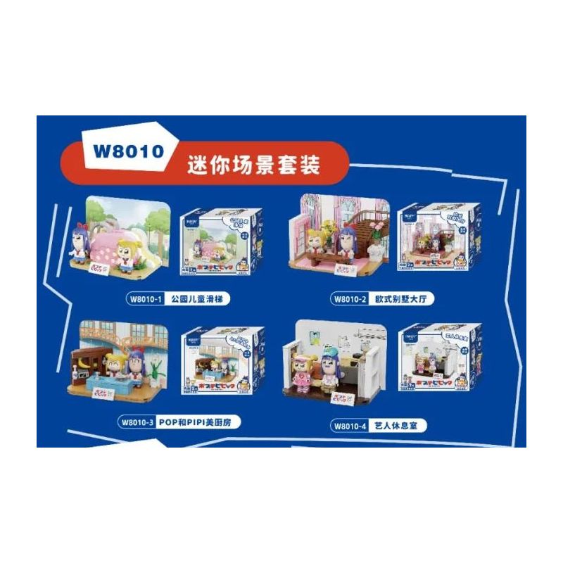 FUNIFY W8010 8010 non  CUỘC SỐNG THƯỜNG NGÀY CỦA POP VÀ PIPI 4 TIỂU CẢNH CẦU TRƯỢT CÔNG VIÊN TRẺ EM SẢNH BIỆT THỰ CHÂU CĂN BẾP PHÒNG CHỜ NGHỆ SĨ bộ đồ chơi xếp lắp ráp ghép mô hình Movie & Game Phim Và Trò Chơi