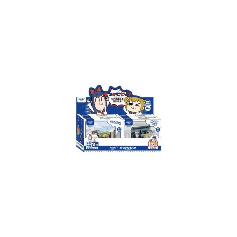 FUNIFY W8011 8011 non Lego CUỘC SỐNG ĐỜI THƯỜNG CỦA POP VÀ PIPI 4 TIỂU CẢNH CHIẾN ĐẤU TOA TÀU SHINKANSEN NHÀ KHO VEN BIỂN SÂN KHẤU LASER bộ đồ chơi xếp lắp ráp ghép mô hình Movie & Game Phim Và Trò Chơi