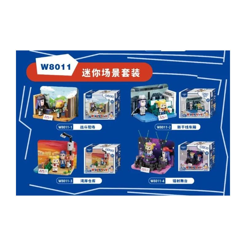 FUNIFY W8011 8011 non  CUỘC SỐNG ĐỜI THƯỜNG CỦA POP VÀ PIPI 4 TIỂU CẢNH CHIẾN ĐẤU TOA TÀU SHINKANSEN NHÀ KHO VEN BIỂN SÂN KHẤU LASER bộ đồ chơi xếp lắp ráp ghép mô hình Movie & Game Phim Và Trò Chơi