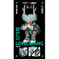 FUNIFY W8032 8032 non  VUI TƯƠI VỚI KẾ HOẠCH LONG VƯƠNG bộ đồ chơi xếp lắp ráp ghép mô hình LONGWANG