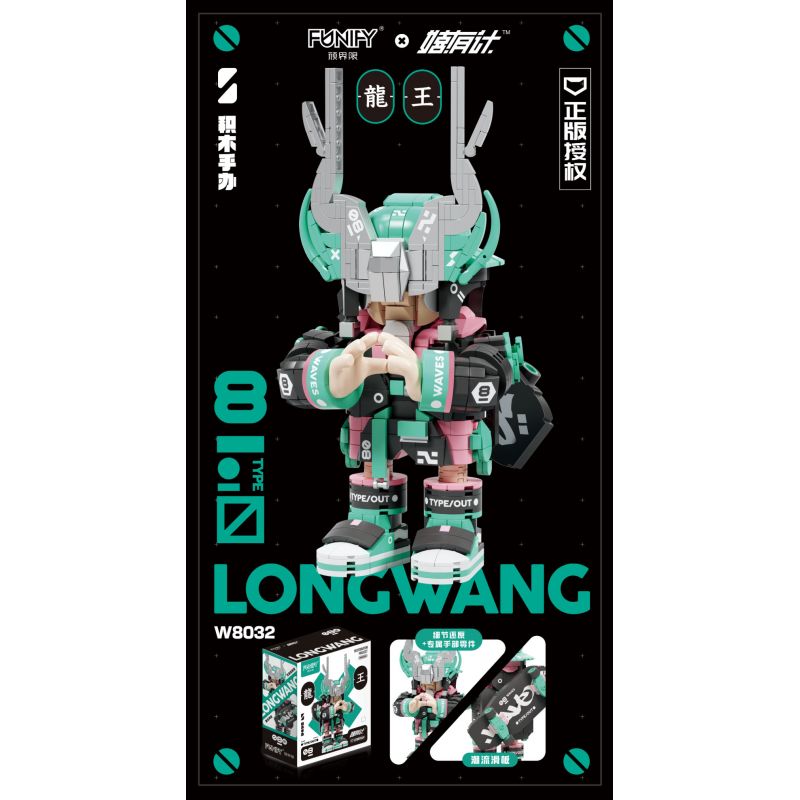 FUNIFY W8032 8032 non  VUI TƯƠI VỚI KẾ HOẠCH LONG VƯƠNG bộ đồ chơi xếp lắp ráp ghép mô hình LONGWANG