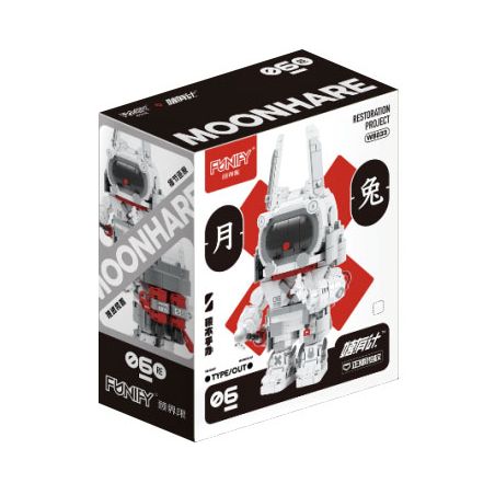 FUNIFY W8033 8033 non  CÓ KẾ HOẠCH THỎ TRĂNG bộ đồ chơi xếp lắp ráp ghép mô hình MOONHARE