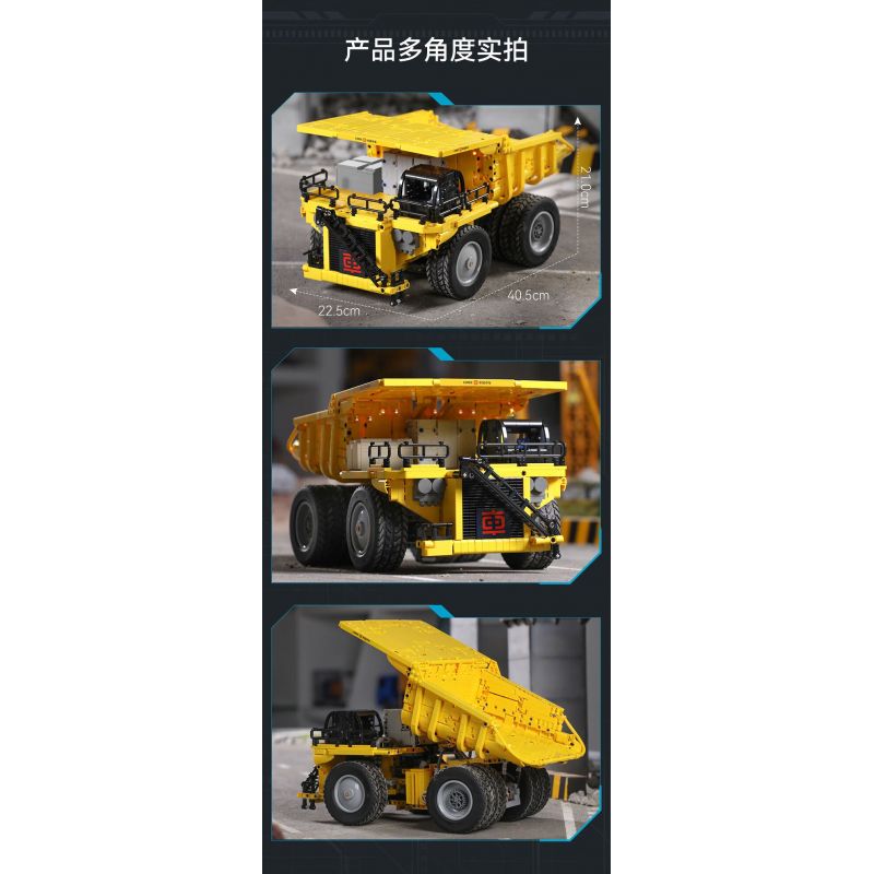 CADA DOUBLEE C65011 65011 non  XE TẢI TỰ ĐỔ KHAI THÁC CR240E CRRC bộ đồ chơi xếp lắp ráp ghép mô hình  Kỹ Thuật Công Nghệ Cao Mô Hình Phương Tiện 1931 khối