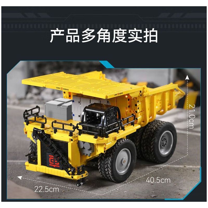 CADA DOUBLEE C65011 65011 non  XE TẢI TỰ ĐỔ KHAI THÁC CR240E CRRC bộ đồ chơi xếp lắp ráp ghép mô hình  Kỹ Thuật Công Nghệ Cao Mô Hình Phương Tiện 1931 khối