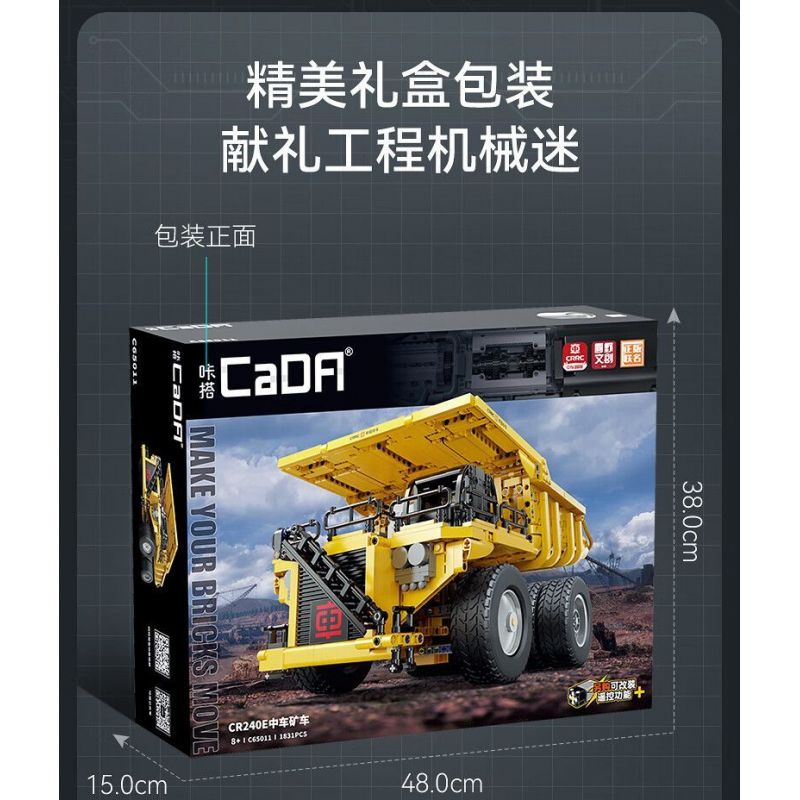 CADA DOUBLEE C65011 65011 non  XE TẢI TỰ ĐỔ KHAI THÁC CR240E CRRC bộ đồ chơi xếp lắp ráp ghép mô hình  Kỹ Thuật Công Nghệ Cao Mô Hình Phương Tiện 1931 khối