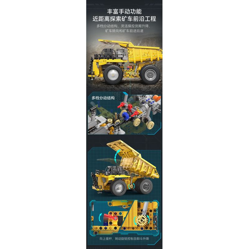 CADA DOUBLEE C65011 65011 non  XE TẢI TỰ ĐỔ KHAI THÁC CR240E CRRC bộ đồ chơi xếp lắp ráp ghép mô hình  Kỹ Thuật Công Nghệ Cao Mô Hình Phương Tiện 1931 khối