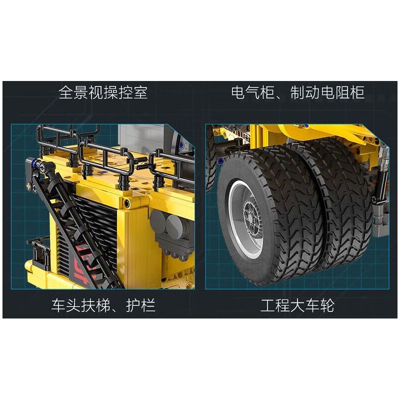 CADA DOUBLEE C65011 65011 non  XE TẢI TỰ ĐỔ KHAI THÁC CR240E CRRC bộ đồ chơi xếp lắp ráp ghép mô hình  Kỹ Thuật Công Nghệ Cao Mô Hình Phương Tiện 1931 khối