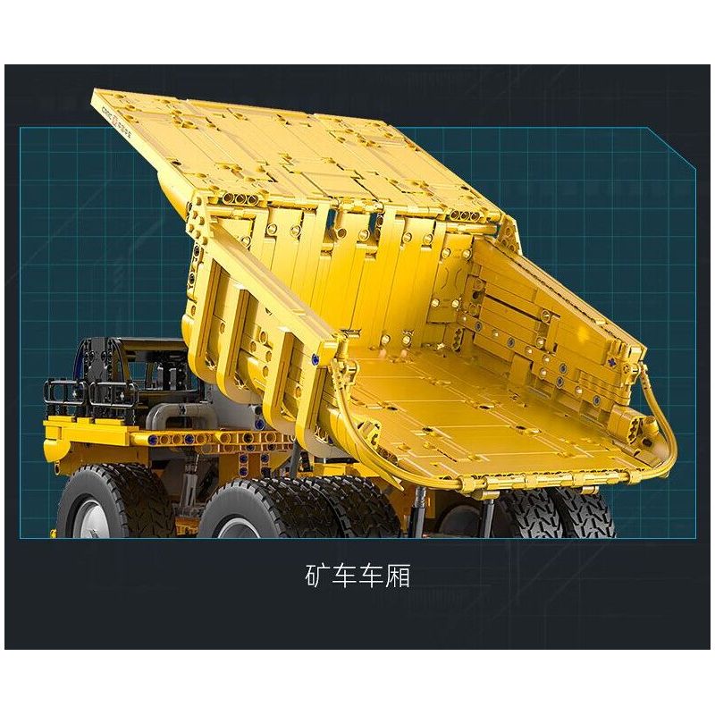 CADA DOUBLEE C65011 65011 non  XE TẢI TỰ ĐỔ KHAI THÁC CR240E CRRC bộ đồ chơi xếp lắp ráp ghép mô hình  Kỹ Thuật Công Nghệ Cao Mô Hình Phương Tiện 1931 khối