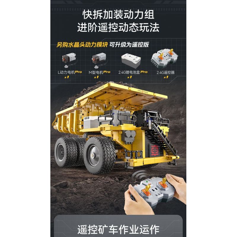 CADA DOUBLEE C65011 65011 non  XE TẢI TỰ ĐỔ KHAI THÁC CR240E CRRC bộ đồ chơi xếp lắp ráp ghép mô hình  Kỹ Thuật Công Nghệ Cao Mô Hình Phương Tiện 1931 khối