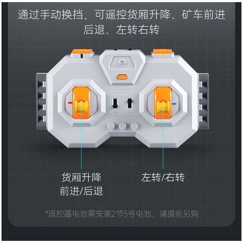 CADA DOUBLEE C65011 65011 non  XE TẢI TỰ ĐỔ KHAI THÁC CR240E CRRC bộ đồ chơi xếp lắp ráp ghép mô hình  Kỹ Thuật Công Nghệ Cao Mô Hình Phương Tiện 1931 khối