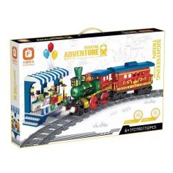 FORANGE FC1703 1703 non  DU LỊCH QUỸ ĐẠO TÀU THAM QUAN bộ đồ chơi xếp lắp ráp ghép mô hình City ORBITAL ADVENTURE SIGHTSEEING TRAIN Thành Phố 732 khối