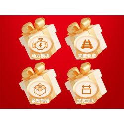 FORANGE FC1703 1703 non  DU LỊCH QUỸ ĐẠO TÀU THAM QUAN bộ đồ chơi xếp lắp ráp ghép mô hình City ORBITAL ADVENTURE SIGHTSEEING TRAIN Thành Phố 732 khối