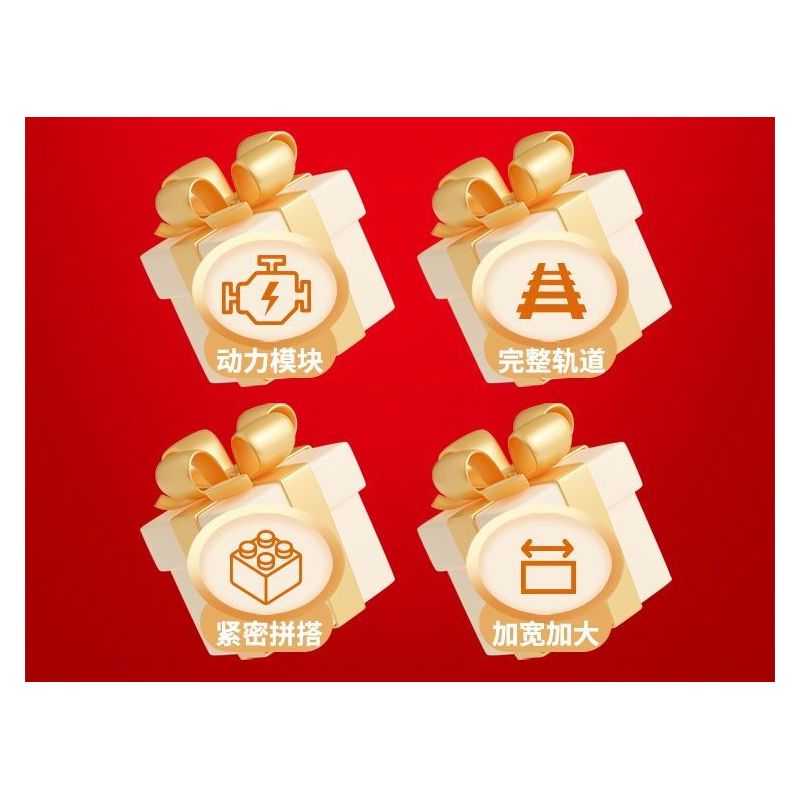 FORANGE FC1703 1703 non  DU LỊCH QUỸ ĐẠO TÀU THAM QUAN bộ đồ chơi xếp lắp ráp ghép mô hình City ORBITAL ADVENTURE SIGHTSEEING TRAIN Thành Phố 732 khối