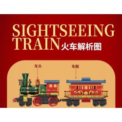 FORANGE FC1703 1703 non  DU LỊCH QUỸ ĐẠO TÀU THAM QUAN bộ đồ chơi xếp lắp ráp ghép mô hình City ORBITAL ADVENTURE SIGHTSEEING TRAIN Thành Phố 732 khối