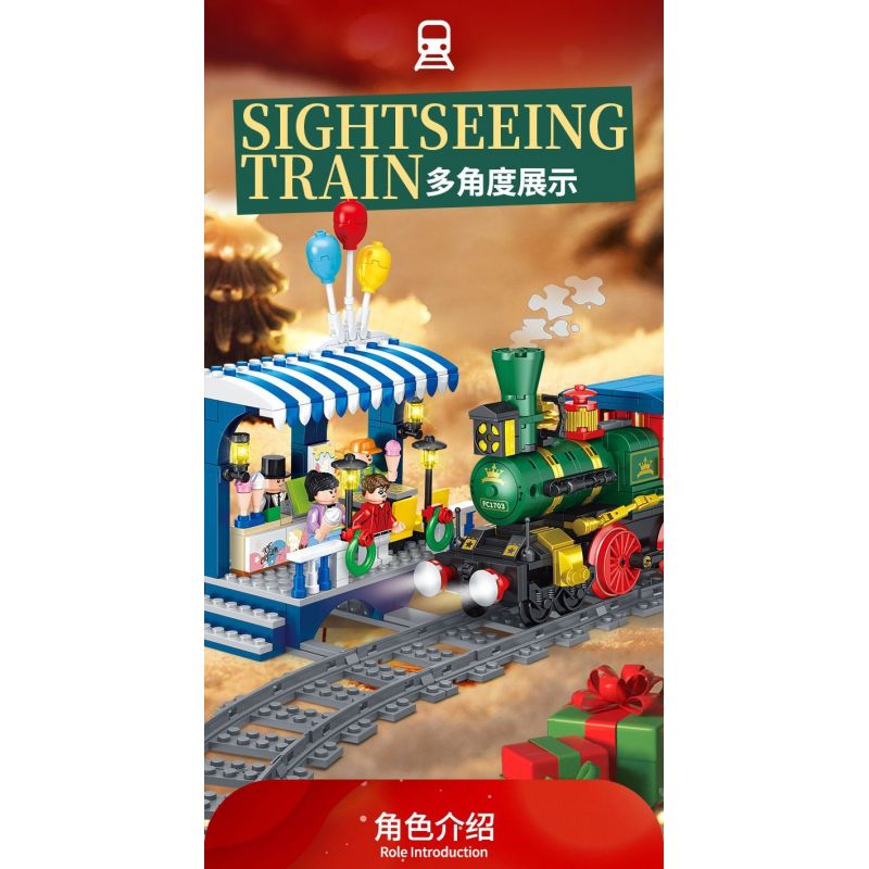 FORANGE FC1703 1703 non  DU LỊCH QUỸ ĐẠO TÀU THAM QUAN bộ đồ chơi xếp lắp ráp ghép mô hình City ORBITAL ADVENTURE SIGHTSEEING TRAIN Thành Phố 732 khối