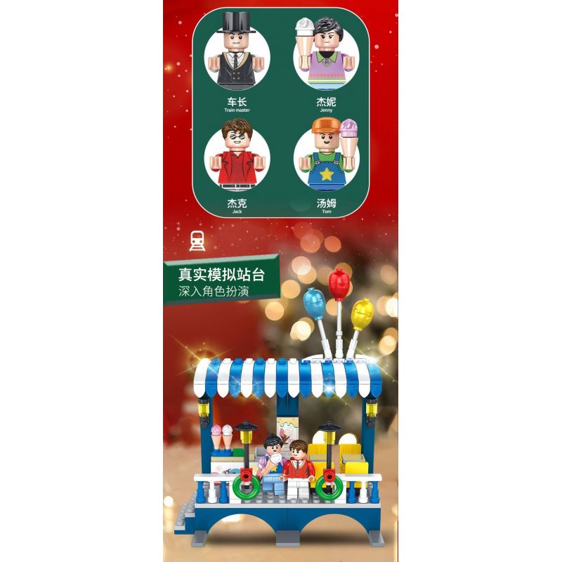 FORANGE FC1703 1703 non  DU LỊCH QUỸ ĐẠO TÀU THAM QUAN bộ đồ chơi xếp lắp ráp ghép mô hình City ORBITAL ADVENTURE SIGHTSEEING TRAIN Thành Phố 732 khối