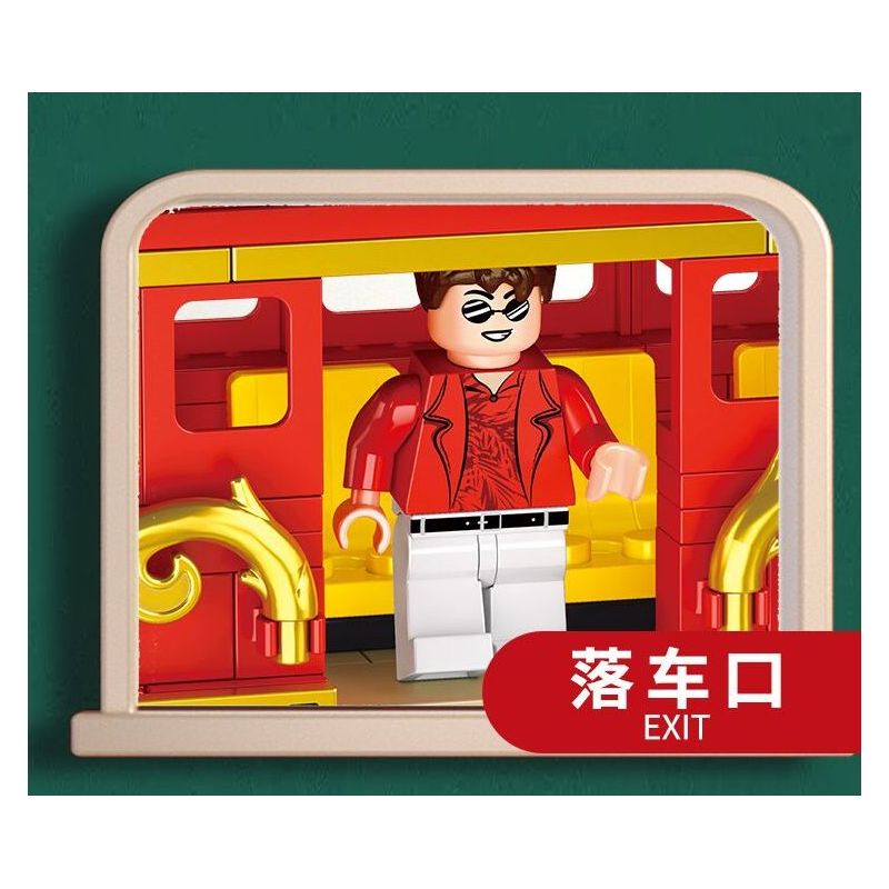 FORANGE FC1703 1703 non  DU LỊCH QUỸ ĐẠO TÀU THAM QUAN bộ đồ chơi xếp lắp ráp ghép mô hình City ORBITAL ADVENTURE SIGHTSEEING TRAIN Thành Phố 732 khối