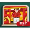 FORANGE FC1703 1703 non  DU LỊCH QUỸ ĐẠO TÀU THAM QUAN bộ đồ chơi xếp lắp ráp ghép mô hình City ORBITAL ADVENTURE SIGHTSEEING TRAIN Thành Phố 732 khối