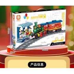 FORANGE FC1703 1703 non  DU LỊCH QUỸ ĐẠO TÀU THAM QUAN bộ đồ chơi xếp lắp ráp ghép mô hình City ORBITAL ADVENTURE SIGHTSEEING TRAIN Thành Phố 732 khối