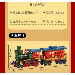 FORANGE FC1703 1703 non  DU LỊCH QUỸ ĐẠO TÀU THAM QUAN bộ đồ chơi xếp lắp ráp ghép mô hình City ORBITAL ADVENTURE SIGHTSEEING TRAIN Thành Phố 732 khối