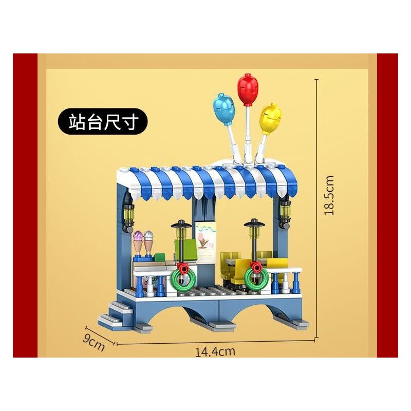 FORANGE FC1703 1703 non  DU LỊCH QUỸ ĐẠO TÀU THAM QUAN bộ đồ chơi xếp lắp ráp ghép mô hình City ORBITAL ADVENTURE SIGHTSEEING TRAIN Thành Phố 732 khối