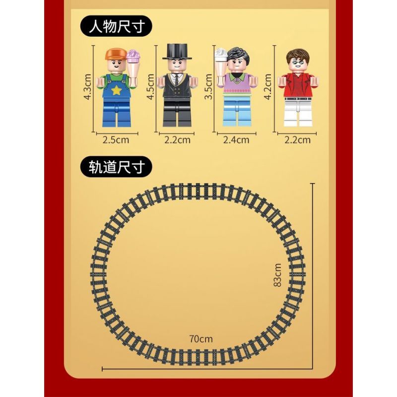 FORANGE FC1703 1703 non  DU LỊCH QUỸ ĐẠO TÀU THAM QUAN bộ đồ chơi xếp lắp ráp ghép mô hình City ORBITAL ADVENTURE SIGHTSEEING TRAIN Thành Phố 732 khối