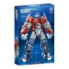 7055 non  BẦU TRỜI MÁY BIẾN ÁP bộ đồ chơi xếp lắp ráp ghép mô hình Movie & Game AUTOMOBILE ROBOT Phim Và Trò Chơi 885 khối