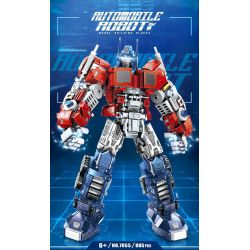 7055 non  BẦU TRỜI MÁY BIẾN ÁP bộ đồ chơi xếp lắp ráp ghép mô hình Movie & Game AUTOMOBILE ROBOT Phim Và Trò Chơi 885 khối