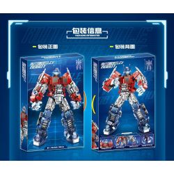 7055 non  BẦU TRỜI MÁY BIẾN ÁP bộ đồ chơi xếp lắp ráp ghép mô hình Movie & Game AUTOMOBILE ROBOT Phim Và Trò Chơi 885 khối
