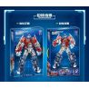 7055 non  BẦU TRỜI MÁY BIẾN ÁP bộ đồ chơi xếp lắp ráp ghép mô hình Movie & Game AUTOMOBILE ROBOT Phim Và Trò Chơi 885 khối