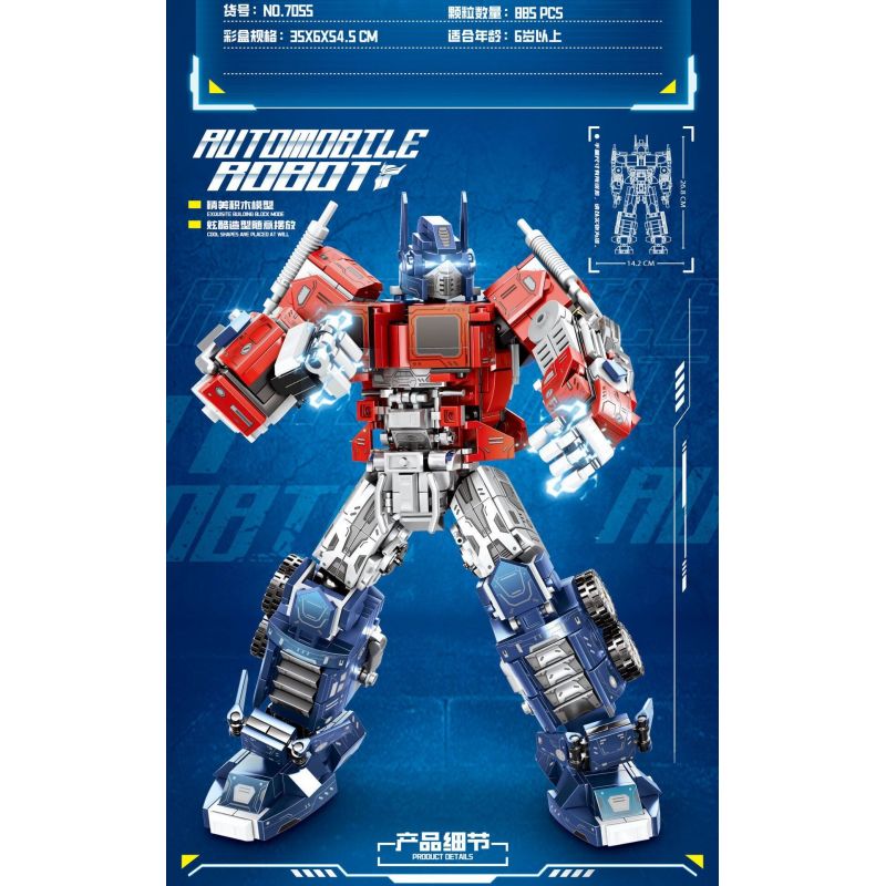 7055 non  BẦU TRỜI MÁY BIẾN ÁP bộ đồ chơi xếp lắp ráp ghép mô hình Movie & Game AUTOMOBILE ROBOT Phim Và Trò Chơi 885 khối
