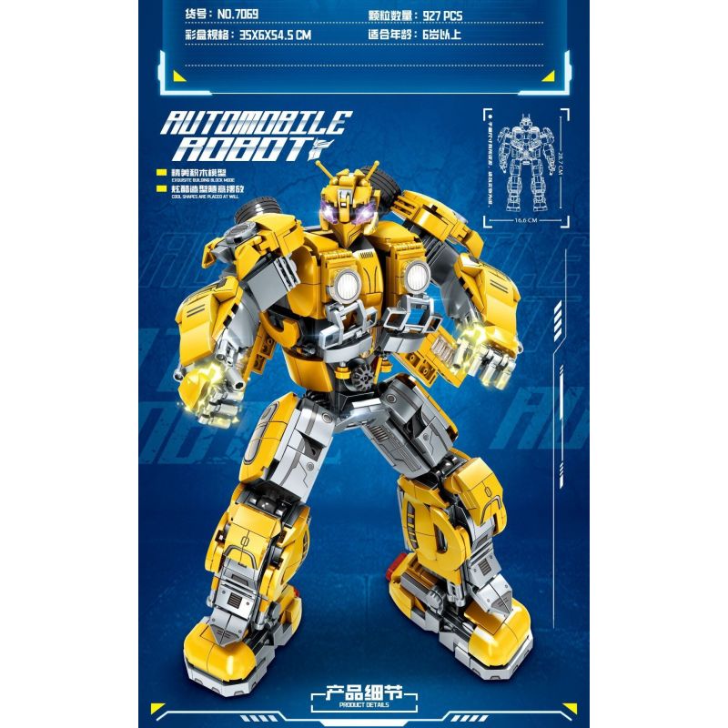 7069 non  MÁY BIẾN ÁP ONG bộ đồ chơi xếp lắp ráp ghép mô hình Movie & Game AUTOMOBILE ROBOT Phim Và Trò Chơi 927 khối