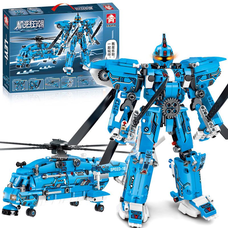 LE YI 81052 non  MÁY BIẾN HÌNH ĐIÊN CUỒNG BAY CHIẾN ĐẤU TRỰC THĂNG Z-18 bộ đồ chơi xếp lắp ráp ghép mô hình Military Army Quân Sự Bộ Đội 665 khối