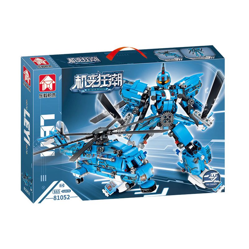 LE YI 81052 non  MÁY BIẾN HÌNH ĐIÊN CUỒNG BAY CHIẾN ĐẤU TRỰC THĂNG Z-18 bộ đồ chơi xếp lắp ráp ghép mô hình Military Army Quân Sự Bộ Đội 665 khối