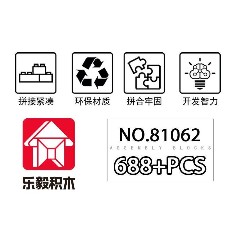 LE YI 81062 non  MACHINE FRENZY CHIẾN BINH CÔNG LÝ SWAT XE BỌC THÉP bộ đồ chơi xếp lắp ráp ghép mô hình Military Army Quân Sự Bộ Đội 688 khối