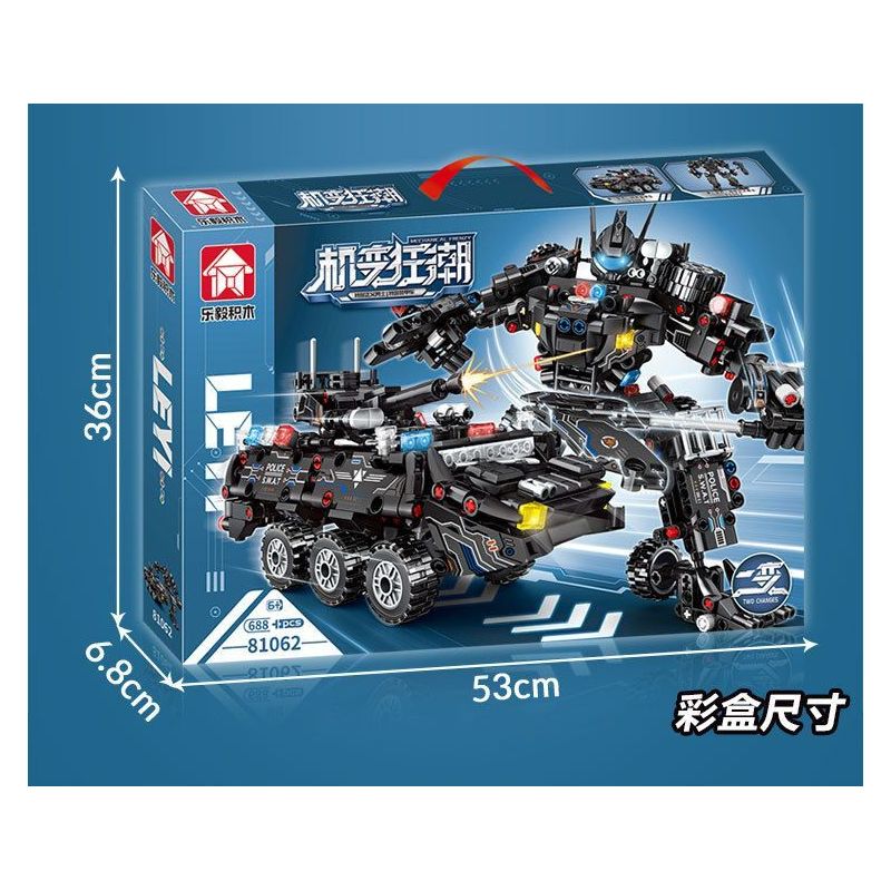 LE YI 81062 non  MACHINE FRENZY CHIẾN BINH CÔNG LÝ SWAT XE BỌC THÉP bộ đồ chơi xếp lắp ráp ghép mô hình Military Army Quân Sự Bộ Đội 688 khối