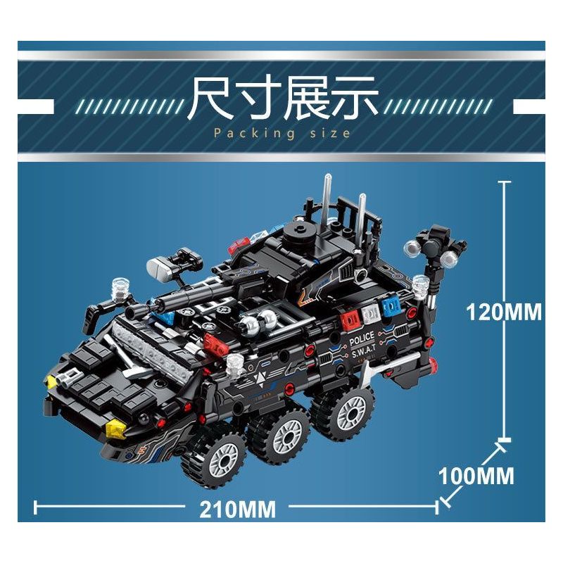 LE YI 81062 non  MACHINE FRENZY CHIẾN BINH CÔNG LÝ SWAT XE BỌC THÉP bộ đồ chơi xếp lắp ráp ghép mô hình Military Army Quân Sự Bộ Đội 688 khối