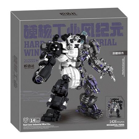 SOUZOSHA 212222 non  NGÀNH CÔNG NGHIỆP HẠNG NẶNG GẤU TRÚC CƠ KHÍ bộ đồ chơi xếp lắp ráp ghép mô hình 1426 khối