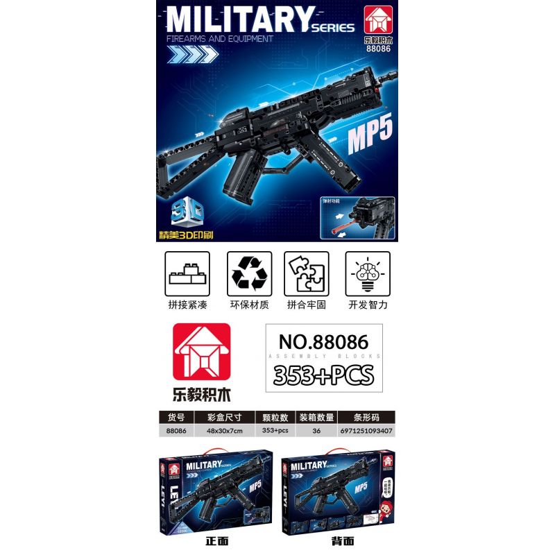 LE YI 88086 non  SÚNG TIỂU LIÊN MP5 bộ đồ chơi xếp lắp ráp ghép mô hình Military Army Quân Sự Bộ Đội 353 khối