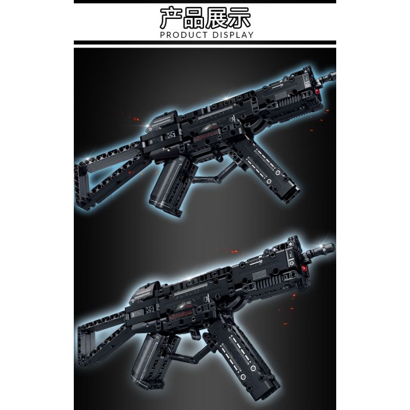 LE YI 88086 non  SÚNG TIỂU LIÊN MP5 bộ đồ chơi xếp lắp ráp ghép mô hình Military Army Quân Sự Bộ Đội 353 khối