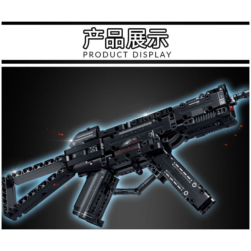 LE YI 88086 non  SÚNG TIỂU LIÊN MP5 bộ đồ chơi xếp lắp ráp ghép mô hình Military Army Quân Sự Bộ Đội 353 khối
