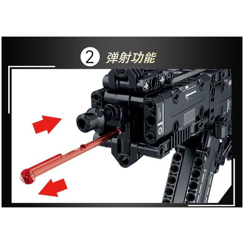 LE YI 88086 non  SÚNG TIỂU LIÊN MP5 bộ đồ chơi xếp lắp ráp ghép mô hình Military Army Quân Sự Bộ Đội 353 khối