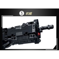 LE YI 88086 non  SÚNG TIỂU LIÊN MP5 bộ đồ chơi xếp lắp ráp ghép mô hình Military Army Quân Sự Bộ Đội 353 khối