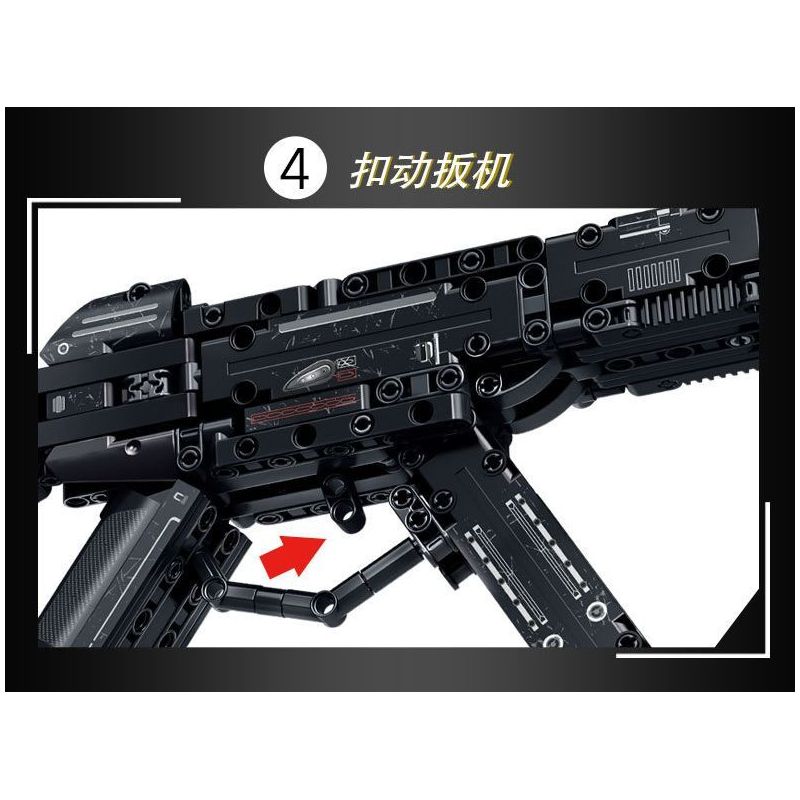 LE YI 88086 non  SÚNG TIỂU LIÊN MP5 bộ đồ chơi xếp lắp ráp ghép mô hình Military Army Quân Sự Bộ Đội 353 khối