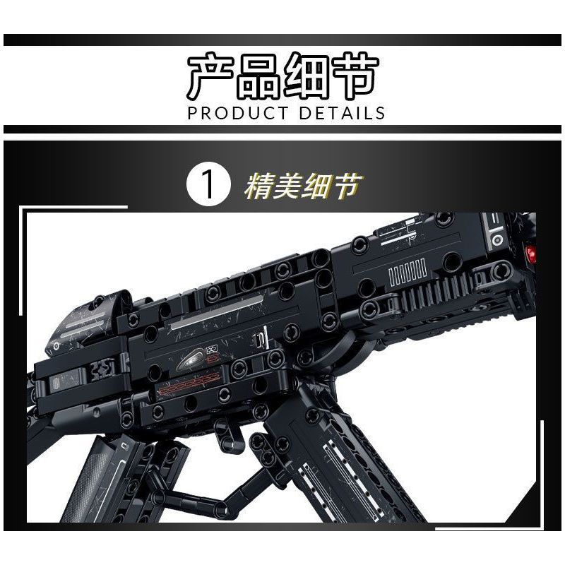LE YI 88086 non  SÚNG TIỂU LIÊN MP5 bộ đồ chơi xếp lắp ráp ghép mô hình Military Army Quân Sự Bộ Đội 353 khối