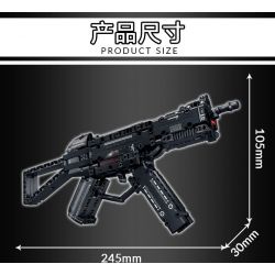 LE YI 88086 non  SÚNG TIỂU LIÊN MP5 bộ đồ chơi xếp lắp ráp ghép mô hình Military Army Quân Sự Bộ Đội 353 khối