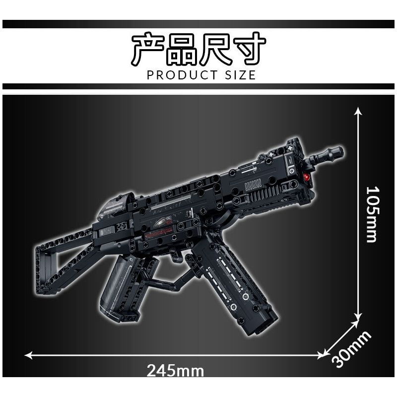 LE YI 88086 non  SÚNG TIỂU LIÊN MP5 bộ đồ chơi xếp lắp ráp ghép mô hình Military Army Quân Sự Bộ Đội 353 khối